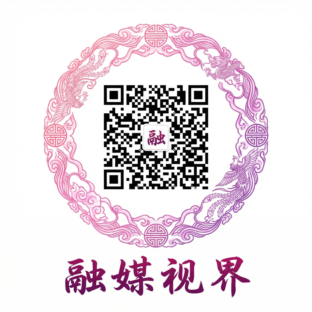 海角网公众号二维码